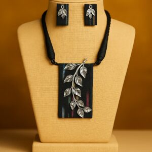 Tranquil Leaf Black Set